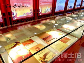 沈陽創(chuàng)新型中心展覽服務提供商與吉林黨群服務中心公司展覽服務