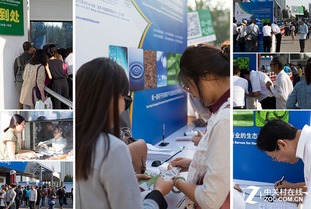 第10屆中國凈博會(huì)暨高峰論壇圓滿落幕 展覽服務(wù)助推綠色發(fā)展新篇章