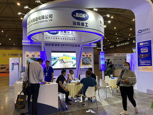 瑞隆重工精彩亮相2020成都西部砂石展，專業(yè)展覽服務助力行業(yè)創(chuàng)新