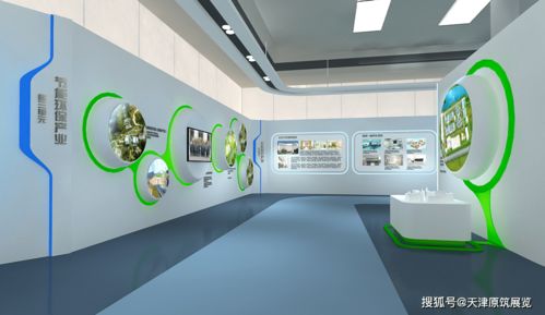 如何打造令人印象深刻的企業展廳 策略、設計與服務全解析