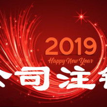 上海市香儀家政服務人力資源公司 專業人力資源服務，賦能家政行業新未來